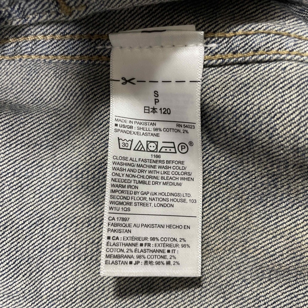 GAP Kids(ギャップキッズ)のGAP 120 デニムジャケット キッズ/ベビー/マタニティのキッズ服女の子用(90cm~)(ジャケット/上着)の商品写真