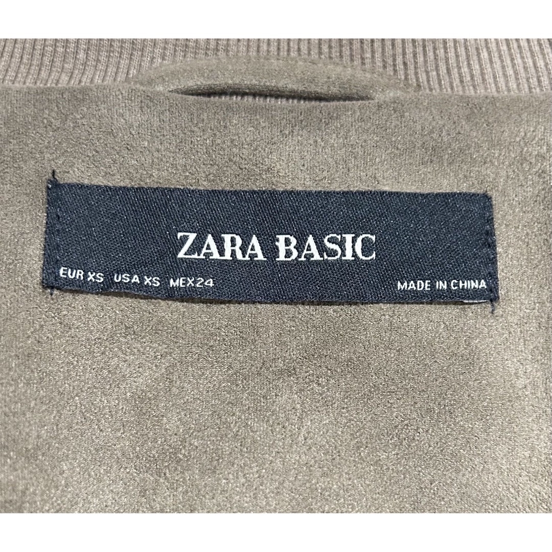 ZARA(ザラ)のZARA ザラベーシック ブルゾン ジャンパー レディースのジャケット/アウター(ブルゾン)の商品写真