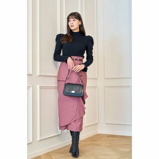 Belted Wrap-Effect Twill Skirt [S]