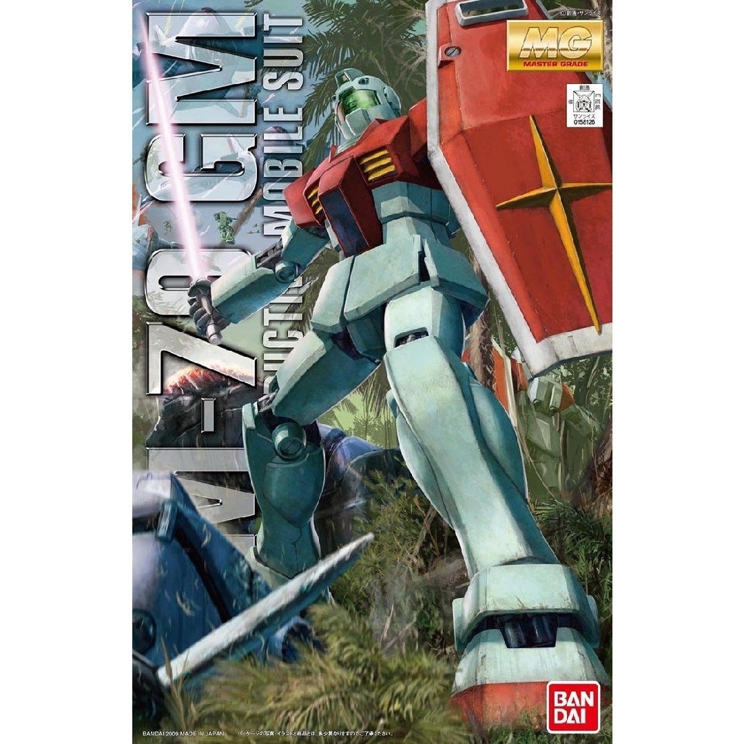 Master Grade(BANDAI) - バンダイ MG ジム ver.2.0 未組立の通販 by
