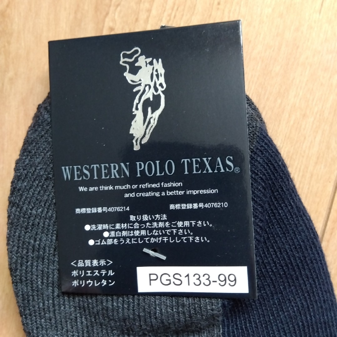 WESTERN POLO TEXAS(ウエスタンポロテキサス)の靴下 メンズのレッグウェア(ソックス)の商品写真