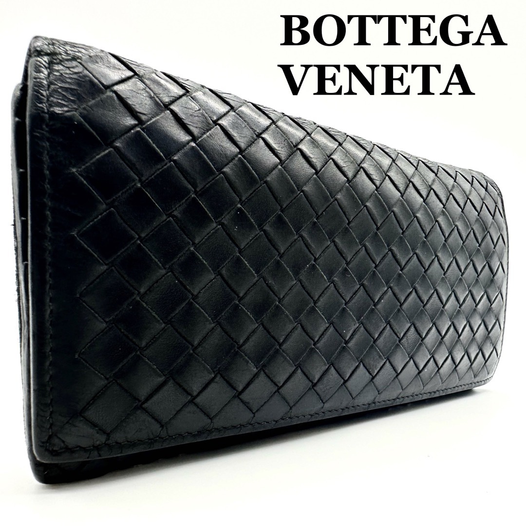 Bottega Veneta - 【極美品】ボッテガヴェネタ イントレチャート 長 ...