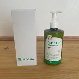 アロベビー(ALOBABY)のアロベビー　ミルクローション　新品未使用(ベビーローション)