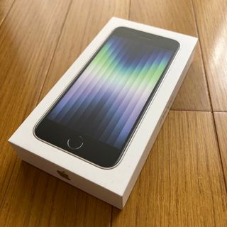 アイフォーン(iPhone)のiPhone SE 【箱のみ】(その他)