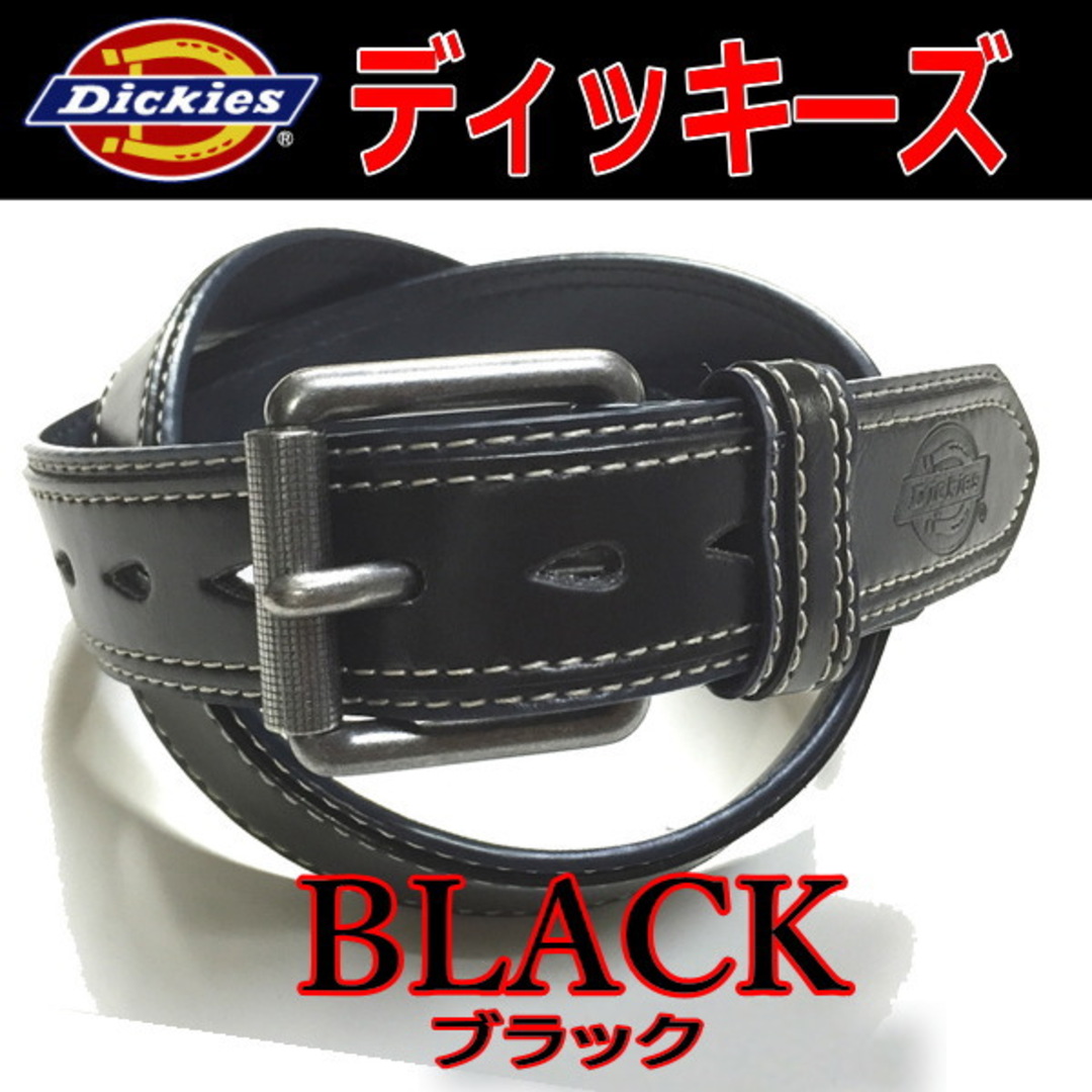 Dickies(ディッキーズ)の068 黒 ディッキーズ ベルト ローラーバックル ブラック メンズのファッション小物(ベルト)の商品写真