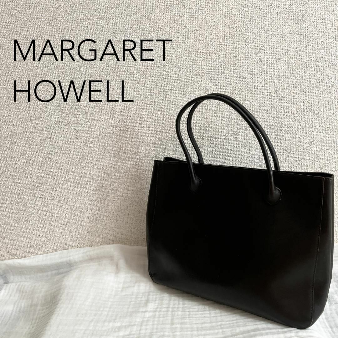 美品✨MARGARET HOWELLマーガレットハウエルセミショルダーバッグ焦茶