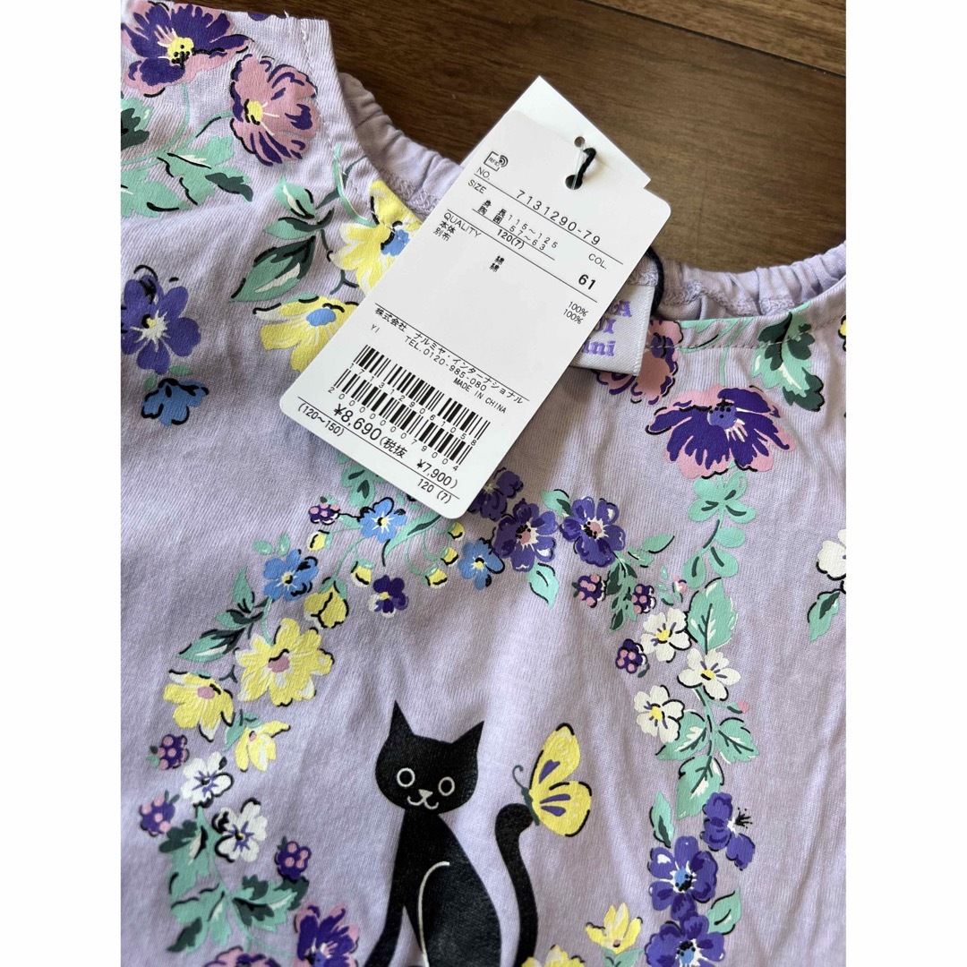 ANNA SUI mini(アナスイミニ)の新品未使用ANNA SUI miniアナスイミニ半袖Tシャツ120 キッズ/ベビー/マタニティのキッズ服女の子用(90cm~)(Tシャツ/カットソー)の商品写真