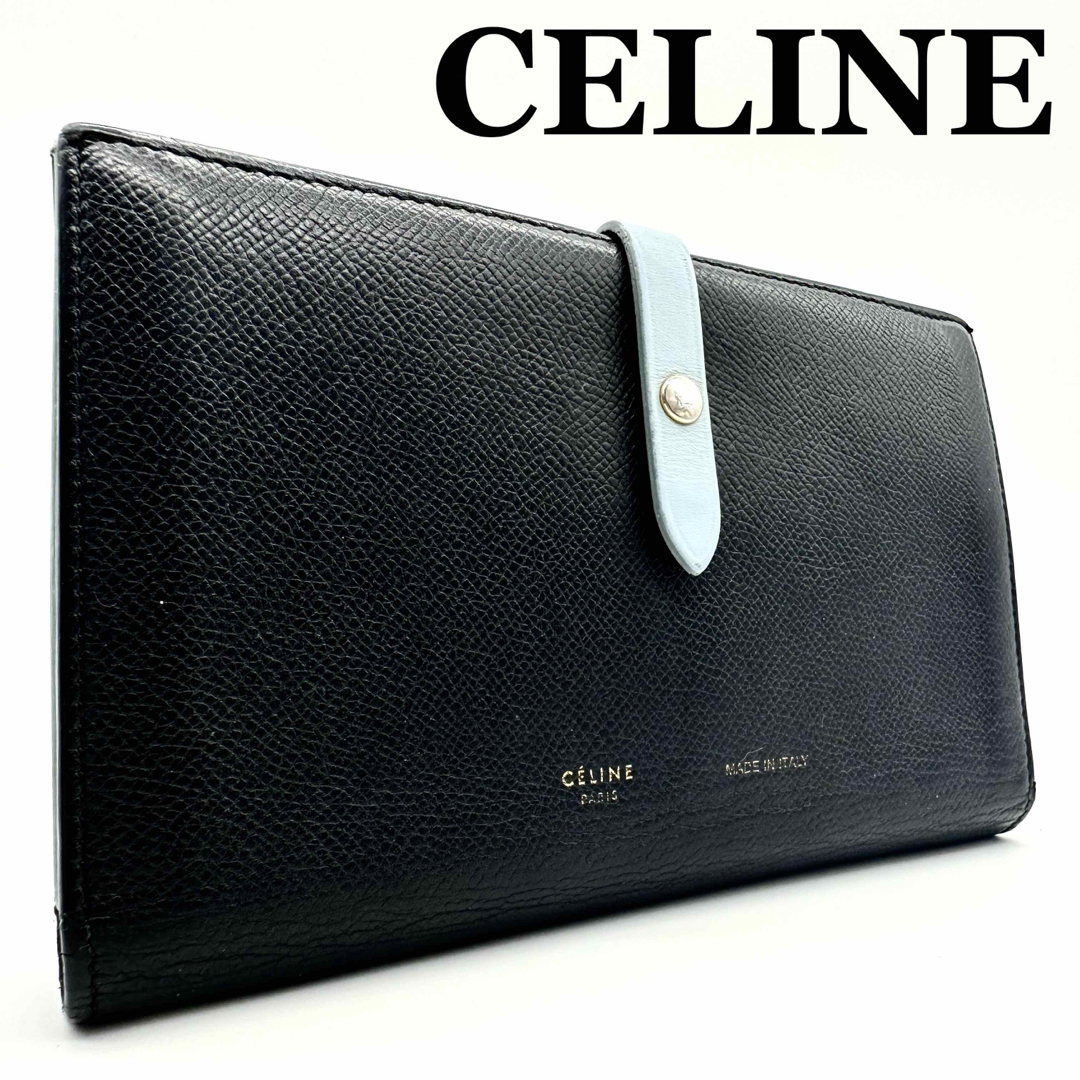 celine - 【極美品】セリーヌ ラージストラップウォレット 財布 黒