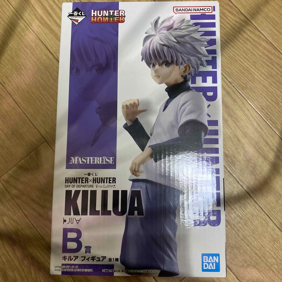 一番くじ　HUNTER × HUNTER B賞 キルア