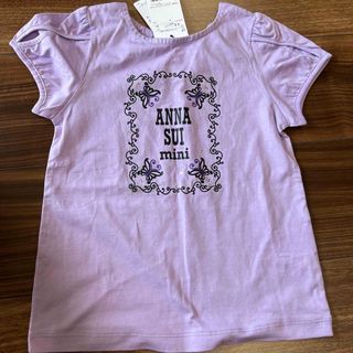 アナスイミニ(ANNA SUI mini)のANNA SUI miniアナスイミニ半袖Tシャツ120紫(Tシャツ/カットソー)