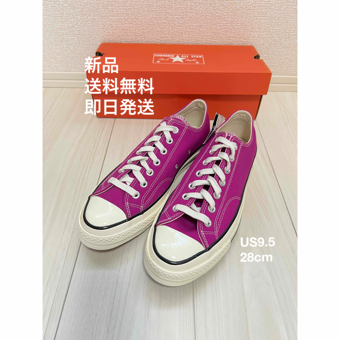 Converse chuck 70 ox 28cm