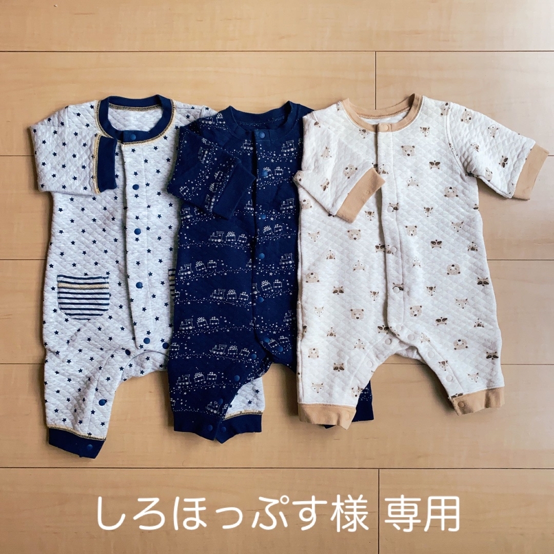 UNIQLO(ユニクロ)のしろほっぷす様 専用　キルト カバーオール　３枚セット / 防寒ジャンプスーツ キッズ/ベビー/マタニティのベビー服(~85cm)(カバーオール)の商品写真