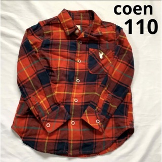 コーエン(coen)のコーエン長袖シャツ　キッズ110(Tシャツ/カットソー)