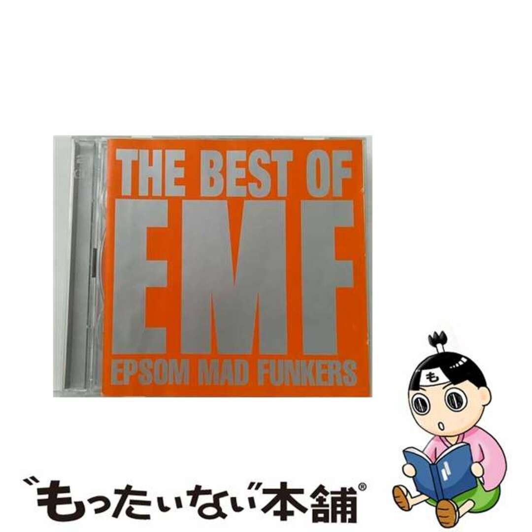 Best of EMFクリーニング済み