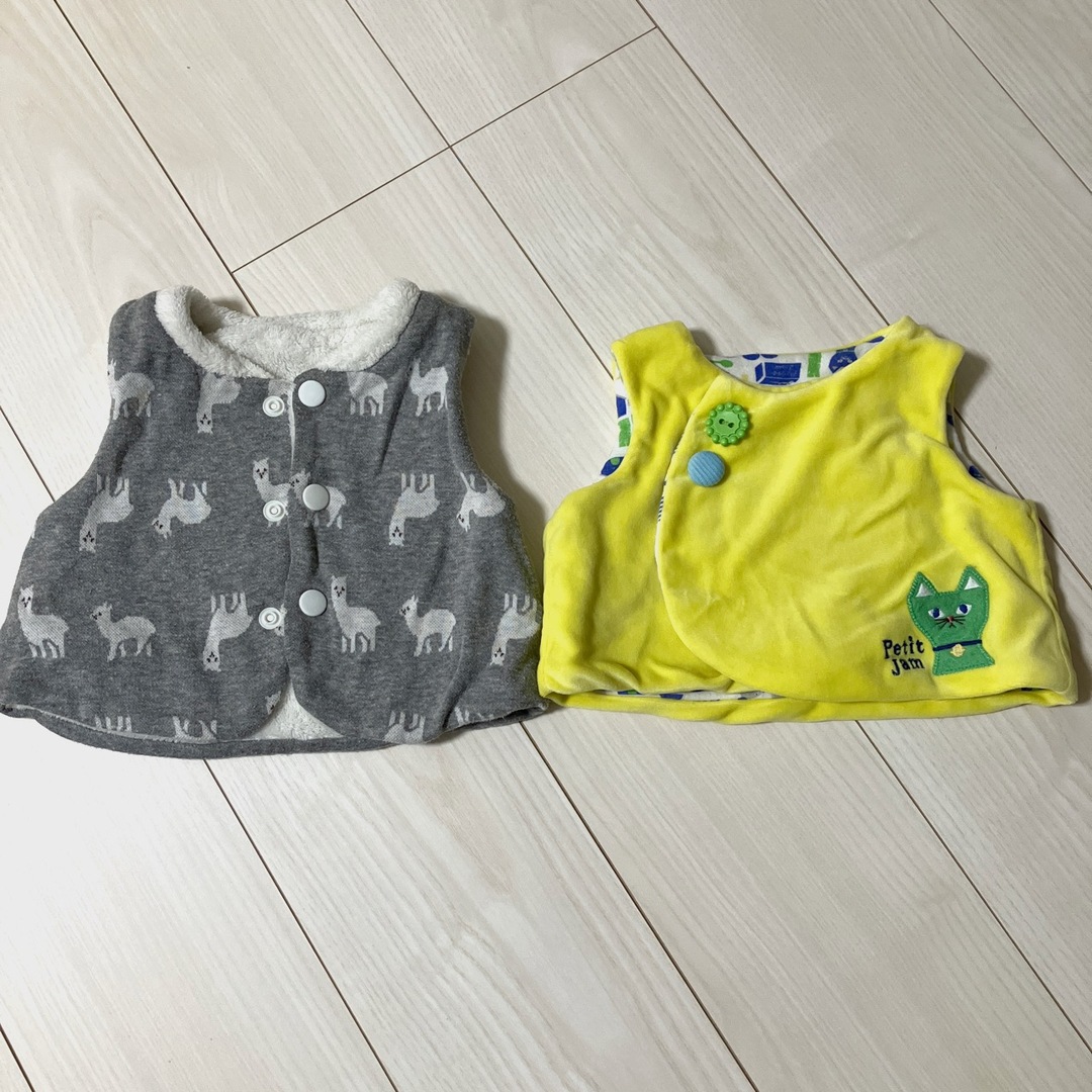 最大40%OFFクーポン ベスト 西松屋 50 60 70 リール - grupoferraro.hn