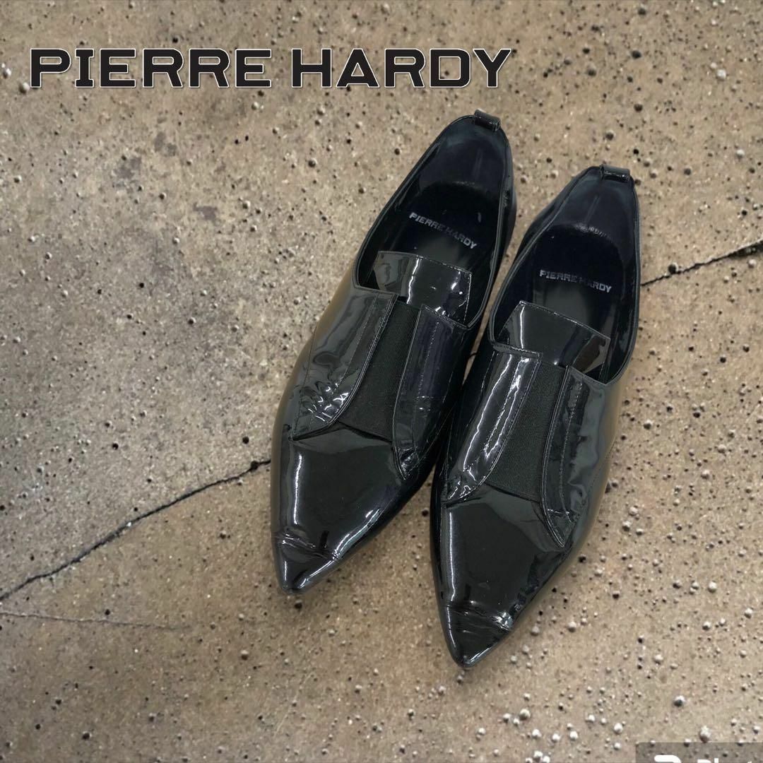 【美品】PIERRY  HARDY    パンプス　エナメル　レディース