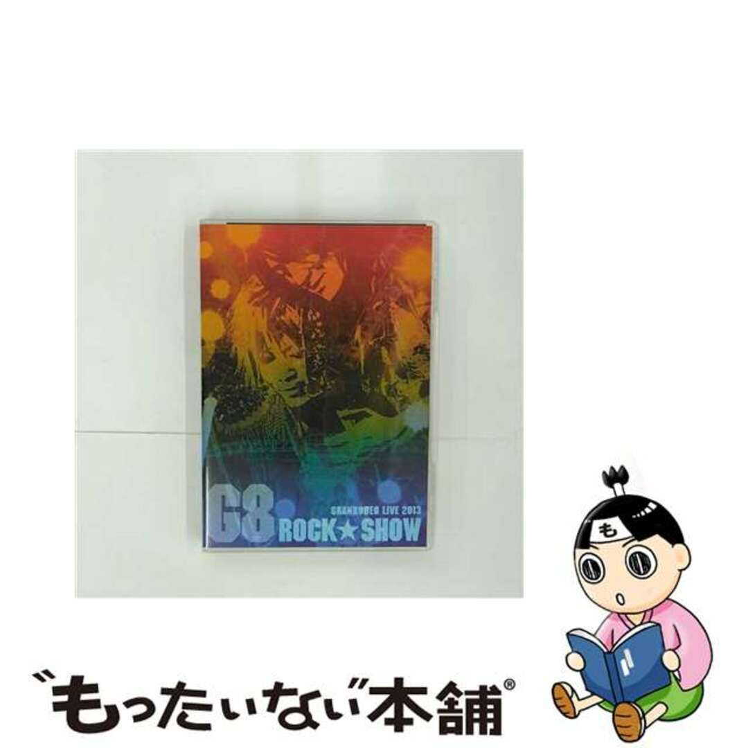 【中古】 GRANRODEO「G8　ROCK☆SHOW」　DVD/ＤＶＤ/LABM-7131 エンタメ/ホビーのDVD/ブルーレイ(ミュージック)の商品写真