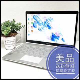 ❤爆速起動★新品SSD★インテル製★256GB★カメラ★無線★15.6型★即使用