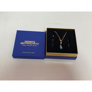 ハウルの動く城 スワロフスキー ネックレス イヤリング セットの ハウルの動く城 スワロフスキー ネックレス イヤリング セットの