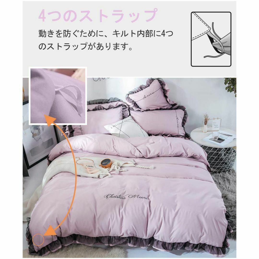 【色:パープル_サイズ:ダブル・4点セットベッド用】SowooHome 布団