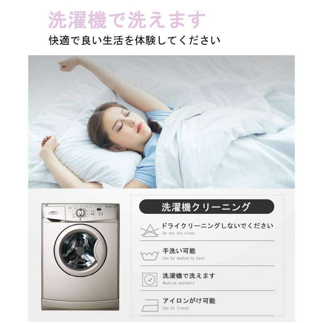 【色:パープル_サイズ:ダブル・4点セットベッド用】SowooHome 布団