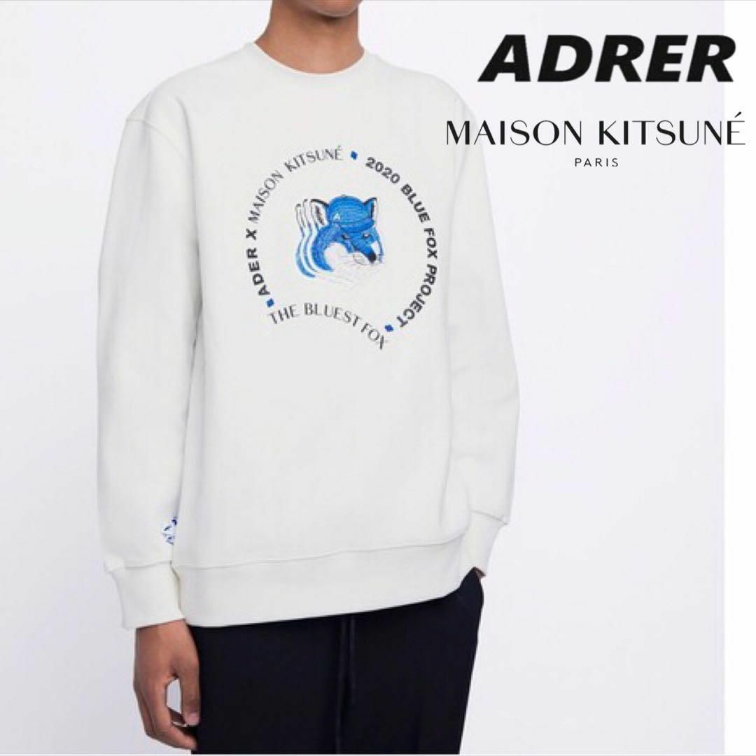 bullurato→ADER【送料無料】ADER×MAISON KITSUNE ロゴスウェット FREE