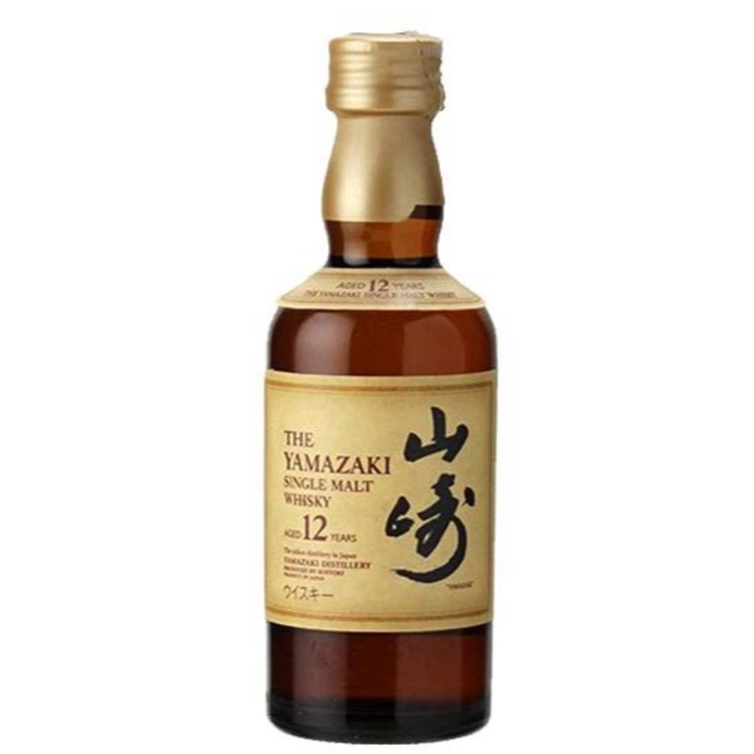 サントリー 山崎 12年 ミニボトル  50ml 10本