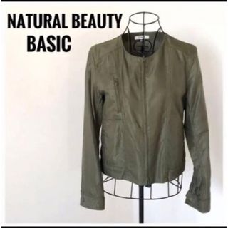 ナチュラルビューティーベーシック(NATURAL BEAUTY BASIC)のナチュラル ビューティー ベーシック ノーカラージャケット ブルゾン 光沢カーキ(ブルゾン)