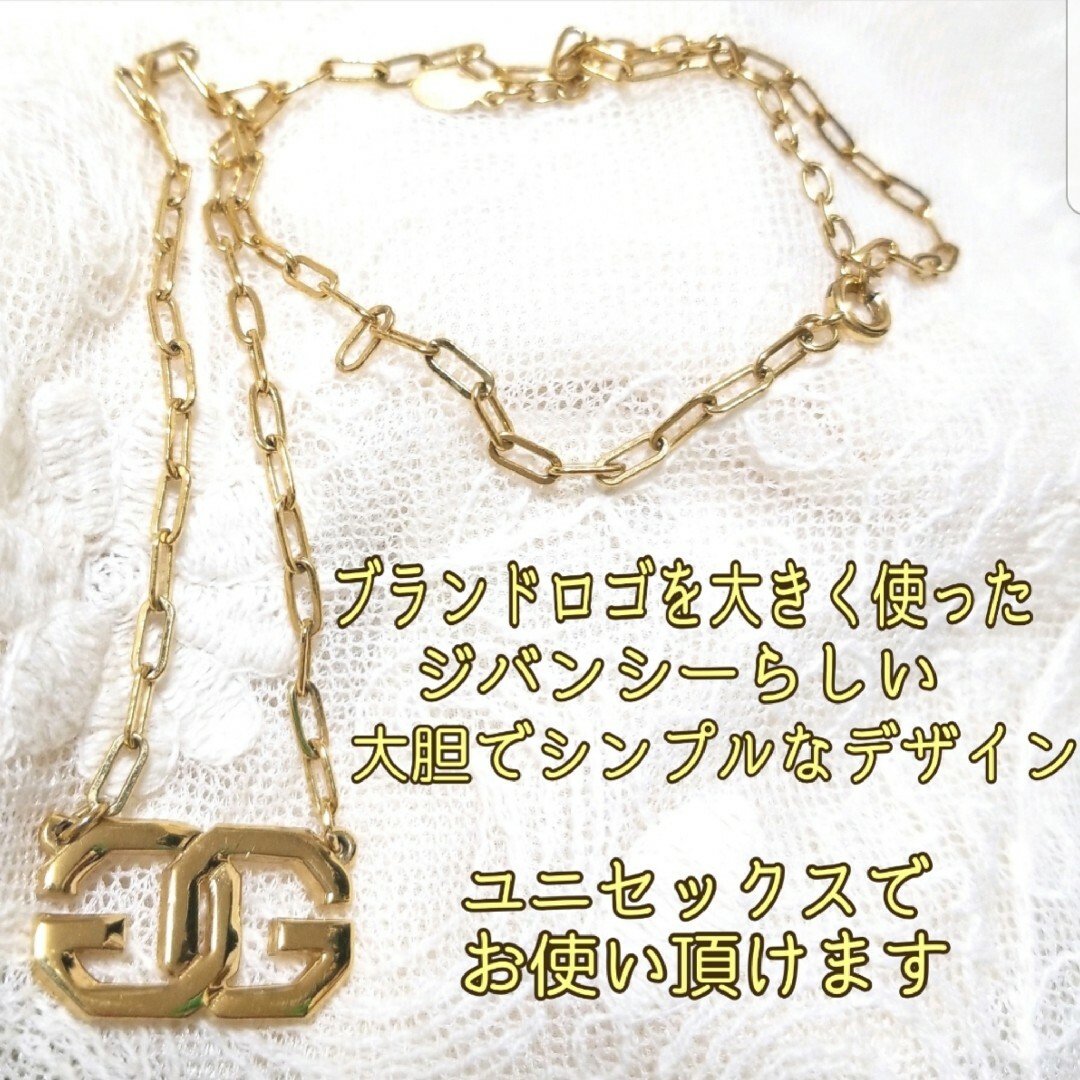 GIVENCHY - ジバンシー ゴールド×ブランドロゴ ショート チョーカー