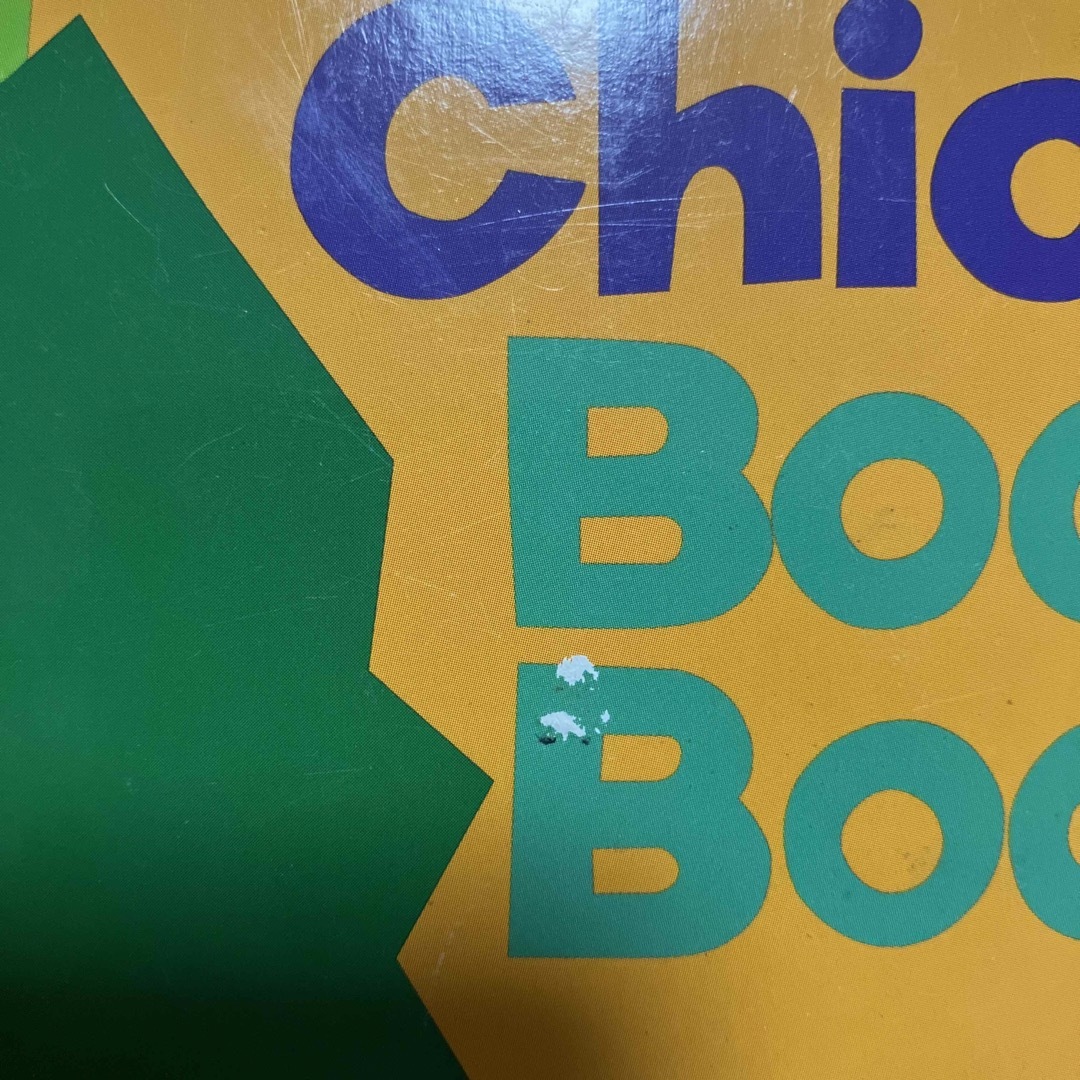 CHICKA CHICKA BOOM BOOM(P) エンタメ/ホビーの本(洋書)の商品写真
