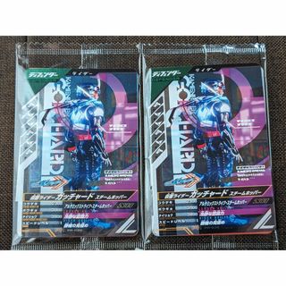 仮面ライダーバトル ガンバライド - ガンバレジェンズ PR 仮面ライダー