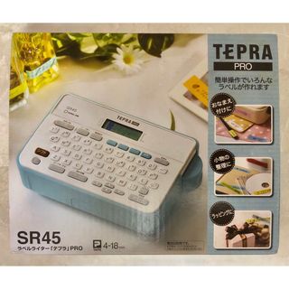 テプラプロSR45美品！