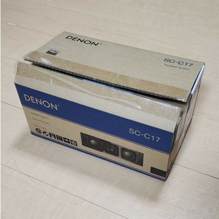 デノン(DENON)のデノン Denon SC-C17 センタースピーカー ハイレゾ対応 SC-17(スピーカー)