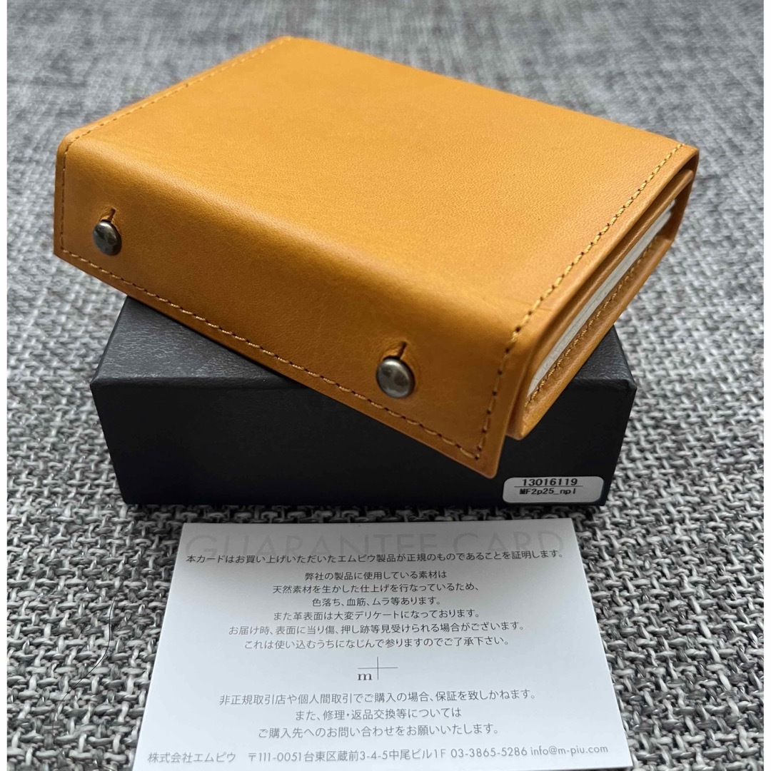 m+ - エムピウ m+ millefoglie ミッレフォッリエ P25 ナポリの通販 by