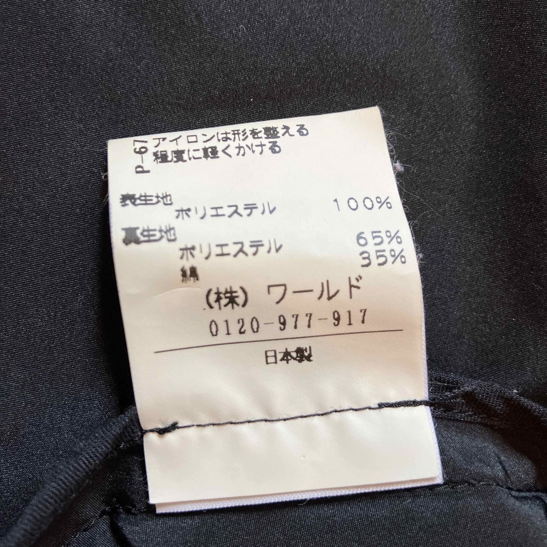 WORLD BASIC(ワールドベーシック)のワールド　イデアディール　襟が可愛い七分袖　ブラックコート　ポケット付き レディースのジャケット/アウター(ロングコート)の商品写真