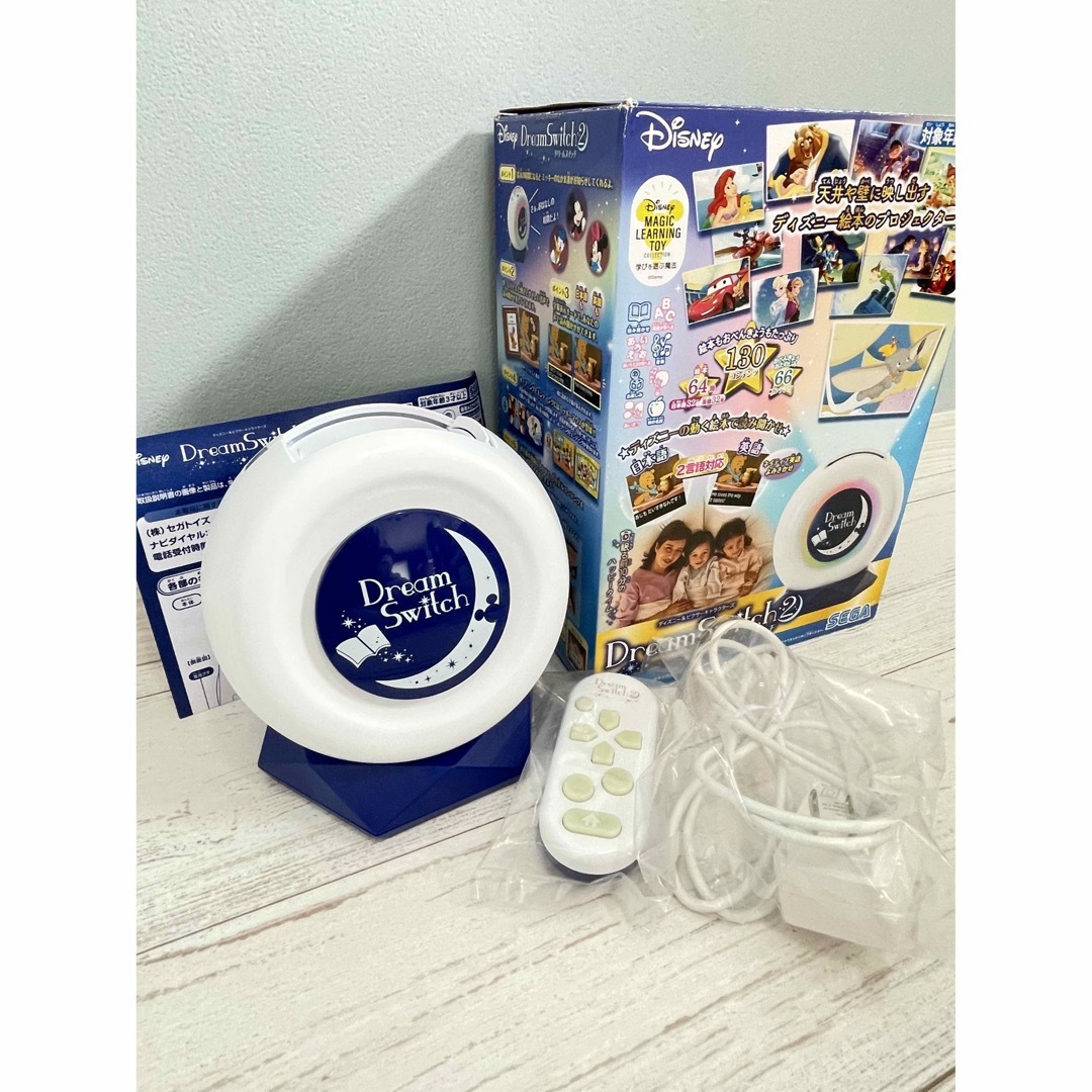 ドリームスイッチ2⭐︎ディズニー エンタメ/ホビーのエンタメ その他(その他)の商品写真