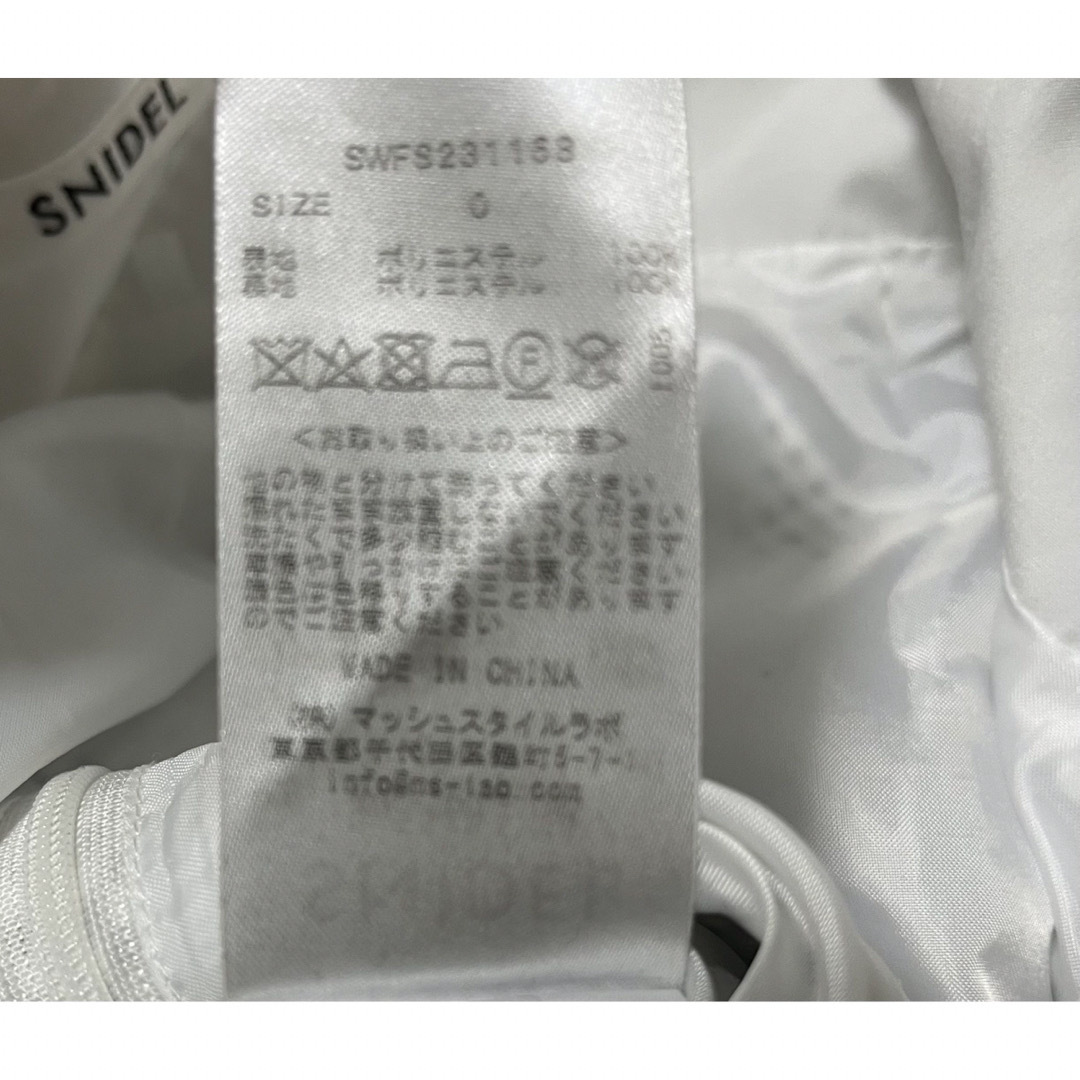 SNIDEL(スナイデル)のバリエロングスカート　checkサイズ0 レディースのスカート(ロングスカート)の商品写真