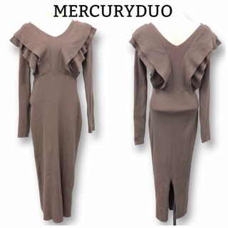 マーキュリーデュオ(MERCURYDUO)のMERCURYDUO オフショル2WAYラッフルニットワンピース FREE(ロングワンピース/マキシワンピース)