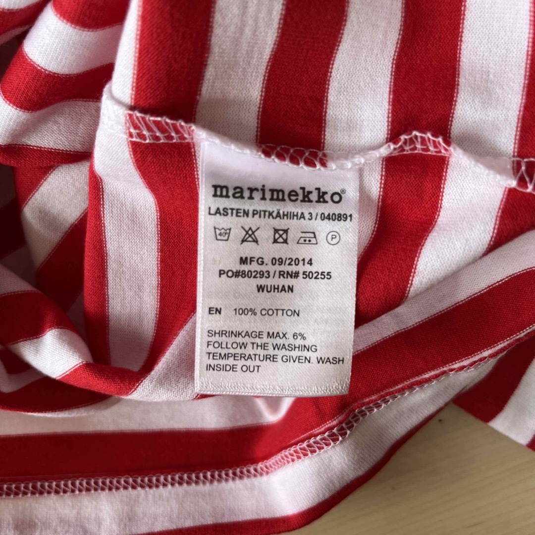 marimekko(マリメッコ)のm様専用　marimekko キッズ　カットソー　110センチ キッズ/ベビー/マタニティのキッズ服男の子用(90cm~)(Tシャツ/カットソー)の商品写真