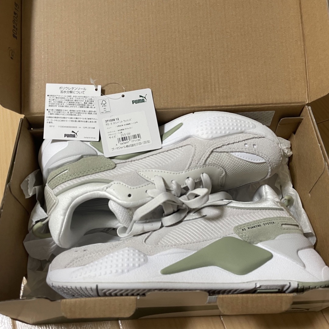 新品タグ付 PUMA RS-X リインベント