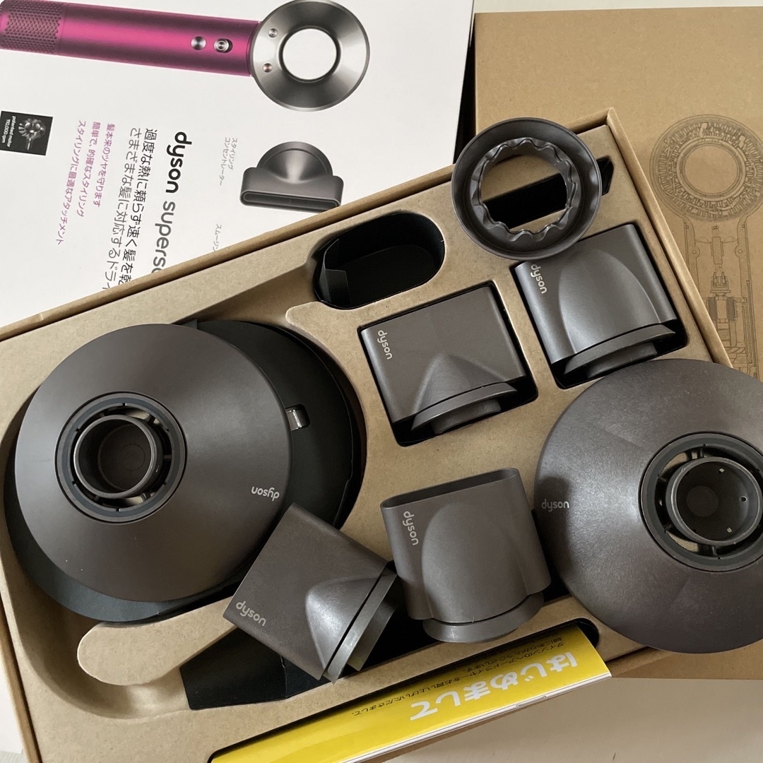 Dyson - ダイソンドライヤー アタッチメント 2台分の通販 by mimyy's ...