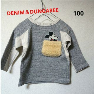 デニムダンガリー(DENIM DUNGAREE)の《デニム＆ダンガリー》ミッキーポケット トレーナー／100cm(Tシャツ/カットソー)