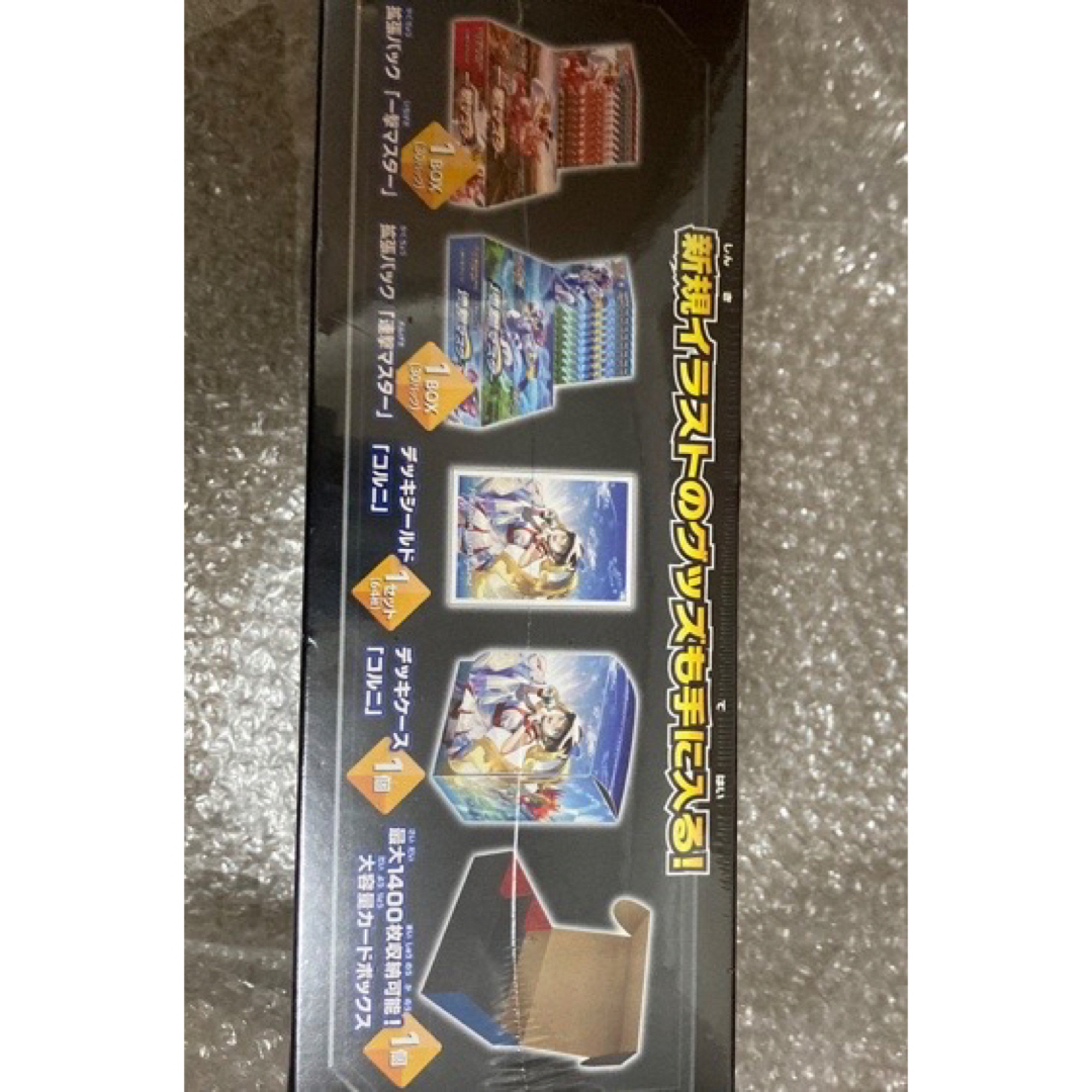 ポケモンカード 一撃マスター&連撃マスター ストアセット Box ポケモンカード 一撃マスター&連撃マスター ストアセット Box