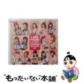 【中古】 KOKORO＆KARADA／LOVEペディア／人間関係No　way　w