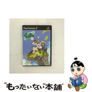 【中古】 グリーングリーン鐘の音 ダイナミック PS2(家庭用ゲームソフト)