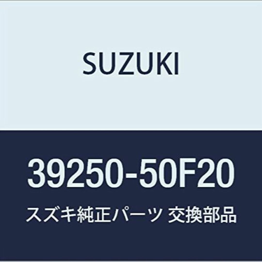 SUZUKI (スズキ) 純正部品 アンテナアッシ キャリィ/エブリィ 品番39