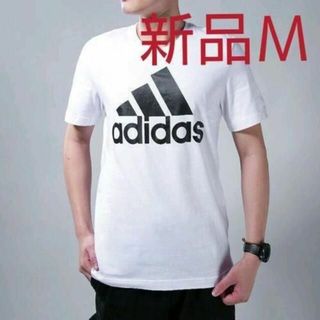 アディダス(adidas)の（新品）アディダス　Tシャツ(Tシャツ/カットソー(半袖/袖なし))