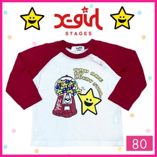 予約済　　X-girl stages  ⭐︎ プリントTシャツ