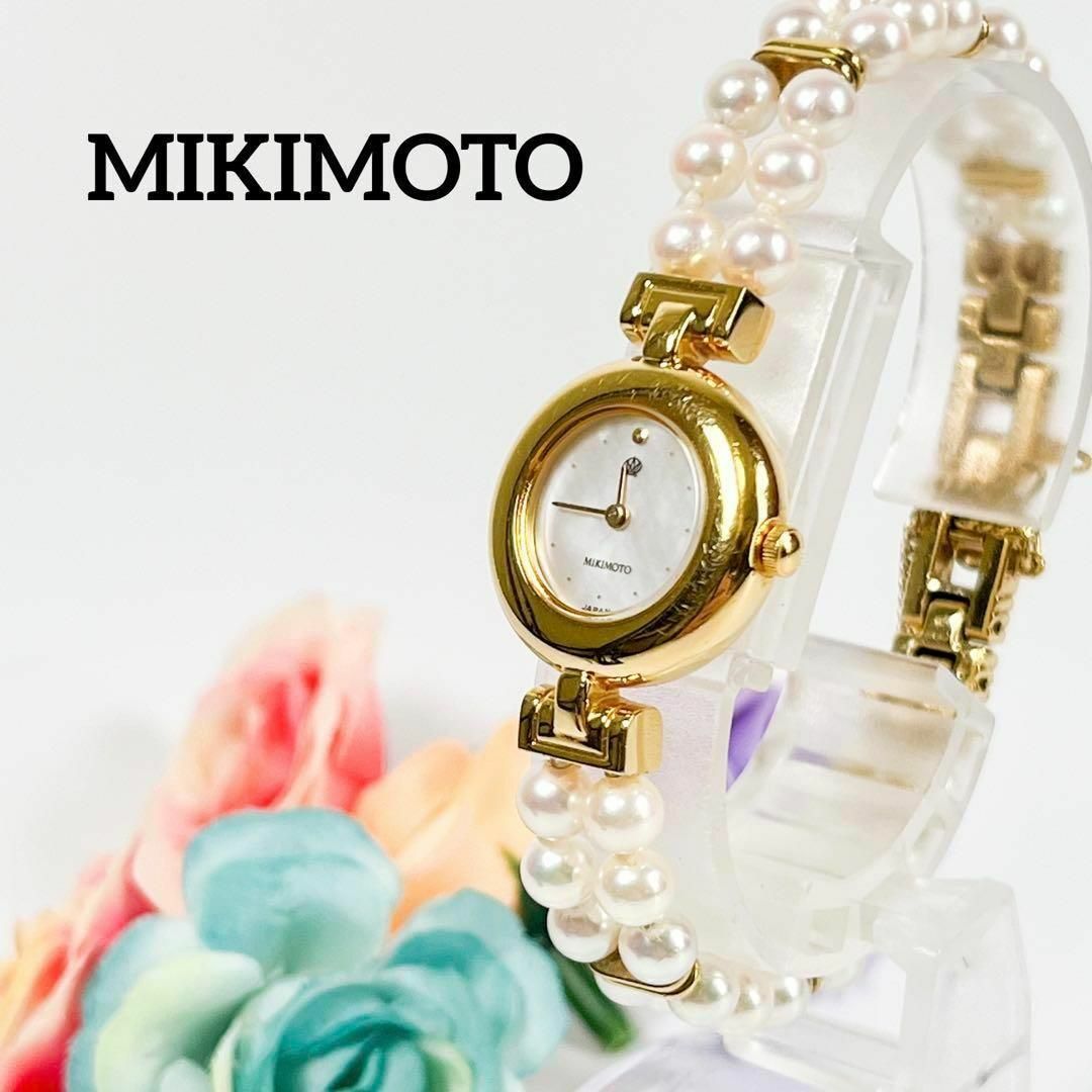 【機内限定】i05 MIKIMOTO ミキモト JAL パール ウォッチ 美品