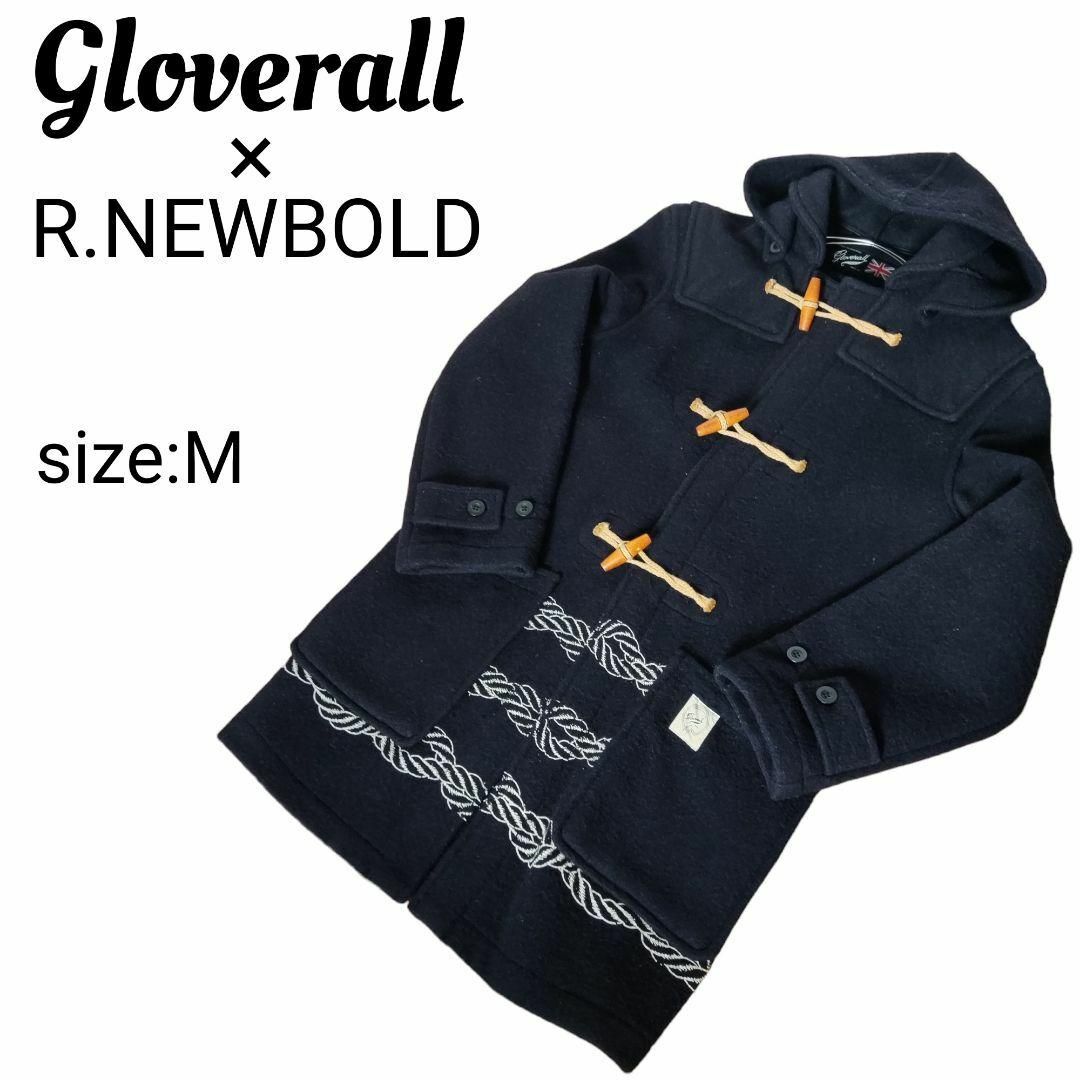 ☆レア☆ Gloverall × R.Newbold ダッフルコート M